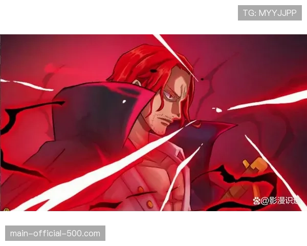 香克斯评价当前表现：七成实力迎战，期待决赛与BDD正面交锋