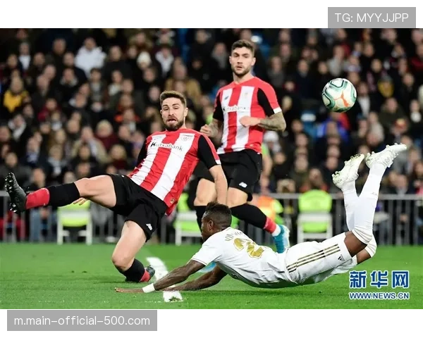 毕尔巴鄂竞技主场战平皇家社会 错失提升排名良机